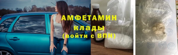 таблы Богданович